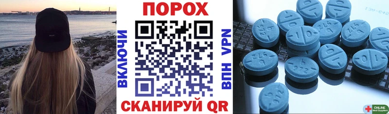 Amphetamine 97%  Белоярский 