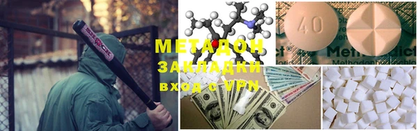 мет Алзамай