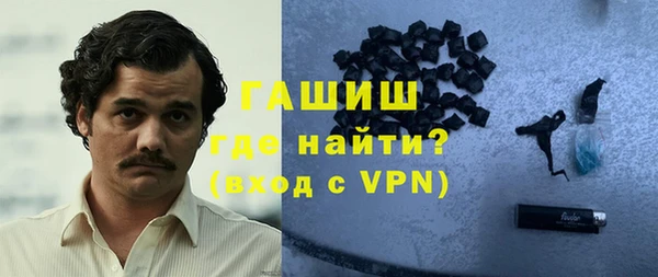 мет Алзамай