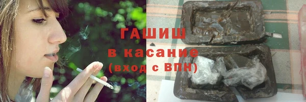 мет Алзамай