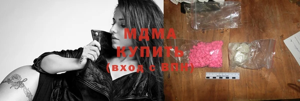 мет Алзамай