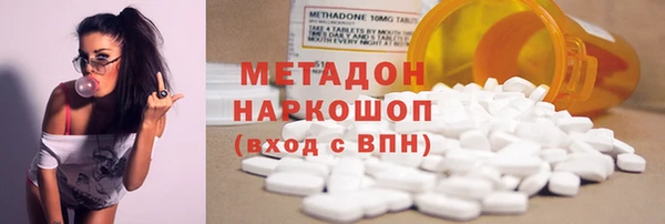 мет Алзамай