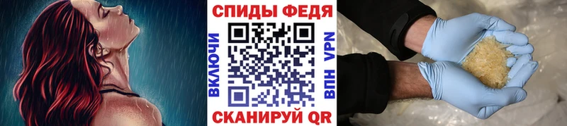 Первитин витя купить наркотик Белоярский