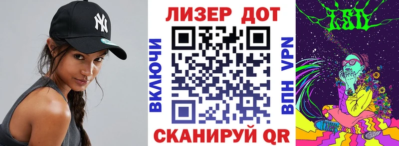 где можно купить   Белоярский  Наркотические марки 1,5мг 